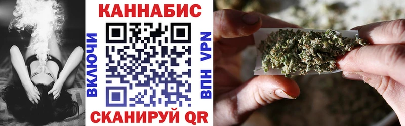 LSD-25 Чернушка