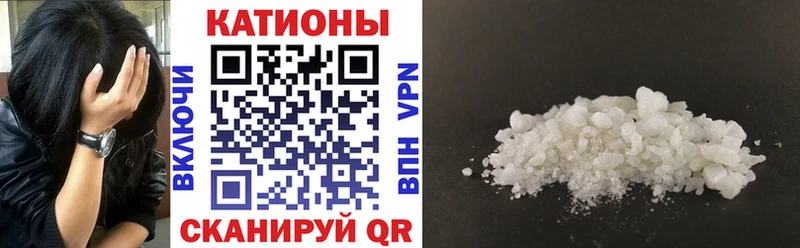 Магазины продажи наркотиков Чернушка Амфетамин  СОЛЬ  Бошки Шишки  Кодеин  КОКАИН  Меф мяу мяу 