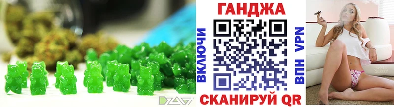 Canna-Cookies конопля  мориарти состав  Чернушка 