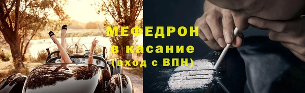 COCAINE Беломорск