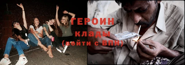COCAINE Беломорск