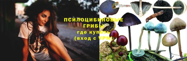 меф Покачи