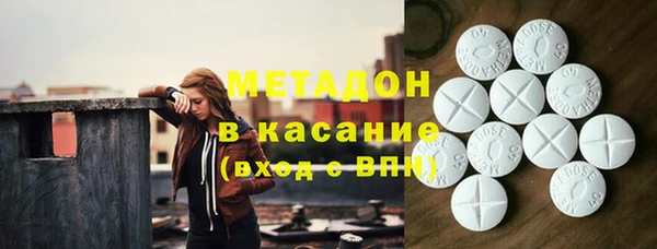 ешки Белоозёрский