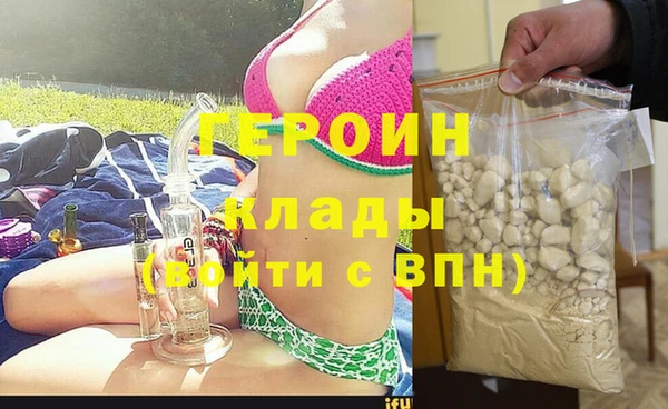 COCAINE Беломорск