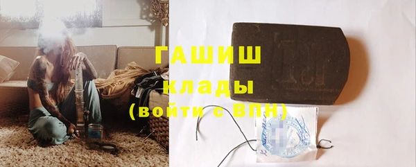 дмт Покров