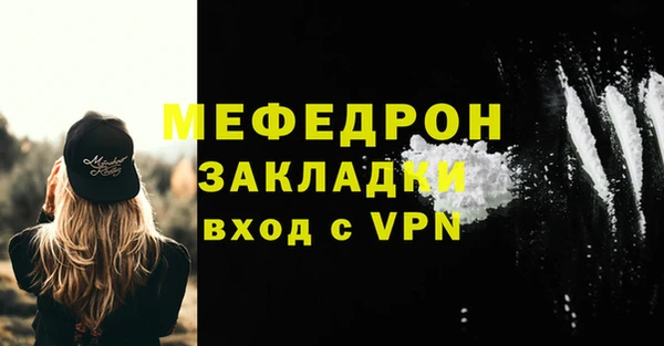 COCAINE Беломорск
