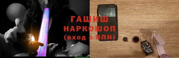 COCAINE Беломорск