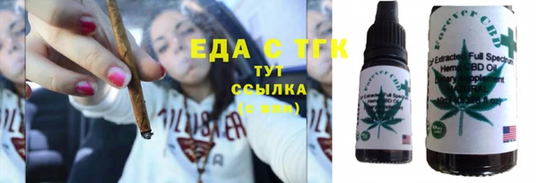 ешки Белоозёрский