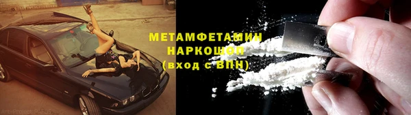 ешки Белоозёрский