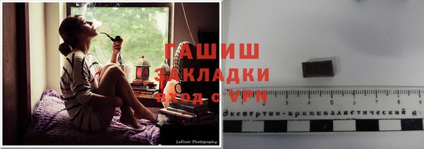 ешки Белоозёрский