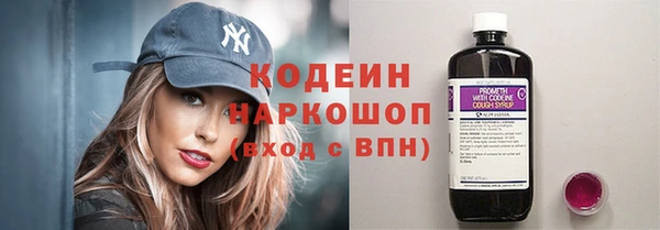 дмт Покров