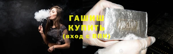 COCAINE Беломорск
