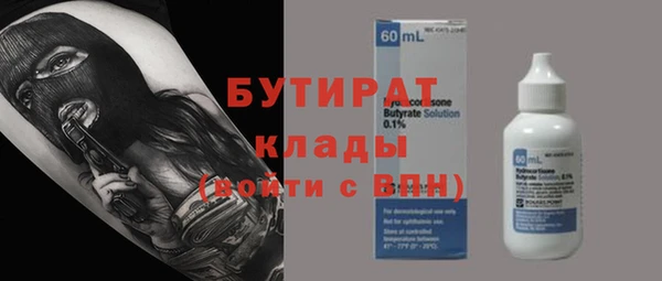 COCAINE Беломорск