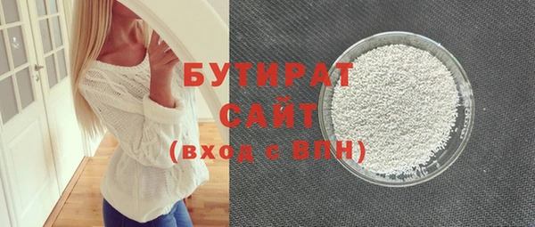 ешки Белоозёрский