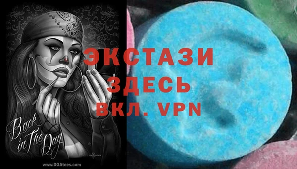 COCAINE Беломорск