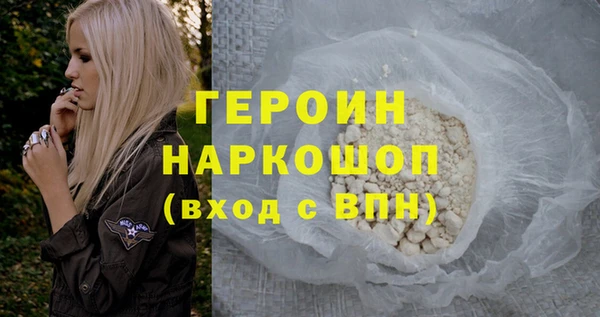 COCAINE Беломорск
