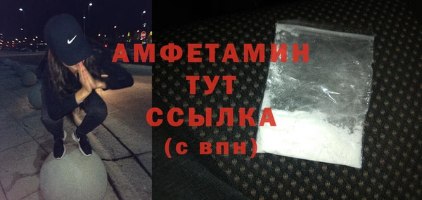 ешки Белоозёрский