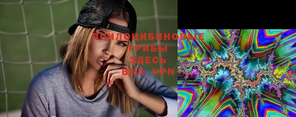 COCAINE Беломорск