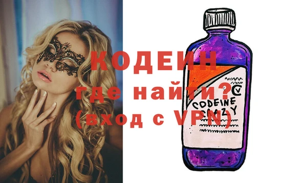 ешки Белоозёрский