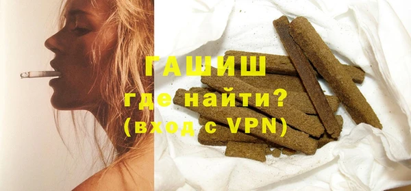 COCAINE Беломорск