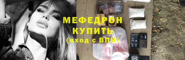 ешки Белоозёрский