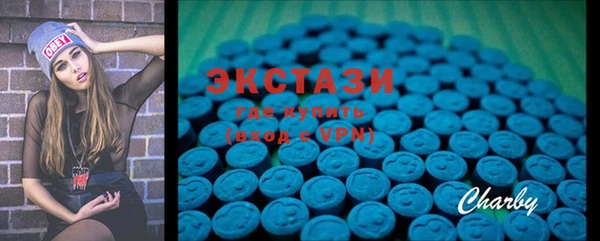 ешки Белоозёрский
