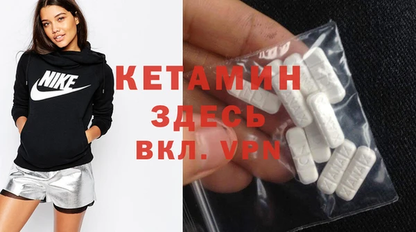 ешки Белоозёрский