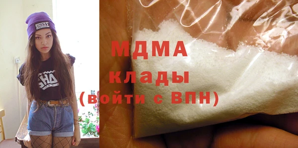 ешки Белоозёрский