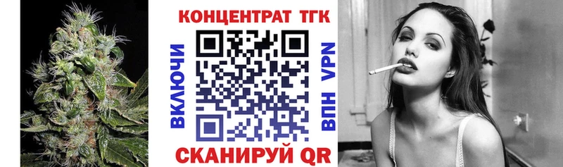 купить  цена  Чернушка  ТГК гашишное масло 